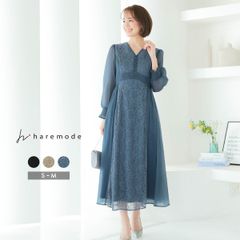 【在庫限り】 パーティードレス 結婚式 ワンピース フォーマル ロングドレス 袖あり 20代 30代 楊柳 シフォン レース パフスリーブ レディース 袖あり ミモレ ハレモード haremode ネイビー 322197