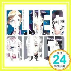 アニメK CDセット ロトCD 1 2 3コンプリートセット アイドルKは未開封 K SIDE:RED (講談社BOX) | 来楽 零(GoRA), 鈴木 信吾(GoHands