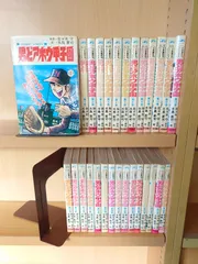 2023年最新】男どあほう甲子園の人気アイテム - メルカリ