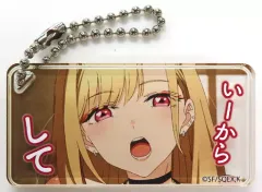 【中古】雑貨 J 場面写アクリルキーチェーン 「その着せ替え人形は恋をする」 Animejapan 2022 ANIPLEX+通販グッズ