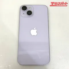 2025年最新】iPhone14 本体 ジャンクの人気アイテム - メルカリ