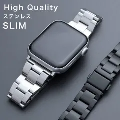 apple watch バンド se 第二世代 ベルト series10 38mm 40mm 41mm 42mm 44mm 45mm 49mm series10 アップルウォッチ ステンレス スリム メンズ レディース AppleWatchアクセサリー