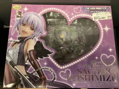 シンデレラガールズ　フィギュア　輿水幸子　ファット　Phat!  自称・カワイイ 輿水幸子 自称・カワイイVer.アイドルマスター シンデレラ