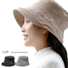 【送料無料】【新品】コーデュロイ 帽子 チューリップハット レディース 女性 秋冬 40代 50代 60代 紫外線 uvカット