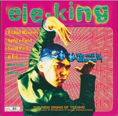 2025年最新】ELE-KING 創刊号の人気アイテム - メルカリ