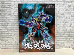 2025年最新】グレンダンラガンの人気アイテム - メルカリ 2025年最新】グレンダンラガンの人気アイテム - メルカリ