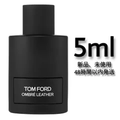 2024年最新】tom ford ombre leatherの人気アイテム - メルカリ