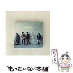 中古】 超スピリチュアルな夢実現/幸福獲得法 振り子の法則