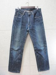 PAZZO パッゾ デニムパンツ 無地 インディゴ 50サイズ(M～Lサイズ)