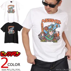 SAPEurヘラクライスト お邪魔王 Tシャツ S SAPEurヘラクライスト お邪魔王 Tシャツ S
