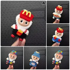 ドナルド着せかえセット 2025年最新】ドナルド着せ替えの人気アイテム - メルカリ