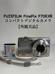 安いfinepix f70exrの通販商品を比較 | ショッピング情報の 安いfinepix f70exrの通販商品を比較 | ショッピング情報の