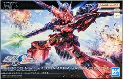2025年最新】HGゲルググメナースの人気アイテム - メルカリ