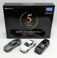2025年最新】トミカプレミアム 10周年 gt-rの人気アイテム