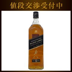 ジョニーウォーカー ブラックラベル 12年 Johnnie Walker