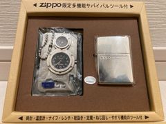 特別限定品 PEPSI COLA ZIPPO 王冠メタルストラップセット - メルカリ