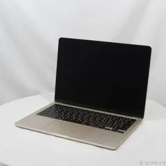 2025年最新】macbook air m2 スターライトの人気アイテム - メルカリ 2025年最新】macbook air m2 スターライトの人気アイテム - メルカリ