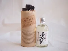 百年の孤独〔平成8年12月11日製造〕未開封品 古酒 百年の孤独 本格焼酎 麦焼酎 720ml 40度 宮崎県 箱入 未開封
