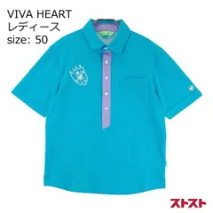 VIVA HEART ビバハート 半袖ポロシャツ ブルー系 50 [240101143048]#