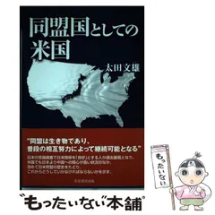 2024年最新】アメリカ芙蓉の人気アイテム - メルカリ