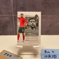 2025年最新】ブルーノフェルナンデス サインの人気アイテム - メルカリ