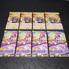 らくらくメルカリ便＆即日発送‼️】ライオネルワンショット