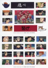 【中古】シール・ステッカー 集合 特製ステッカーシート2枚セット 「Blu-ray/DVD 劇場版ハイキュー!! ゴミ捨て場の決戦 豪華版」 封入特典