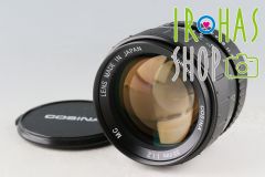 Cosina 55mm F/1.2 MC Lens for Pentax K #59734E5