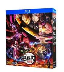 2025年最新】鬼滅の刃 dvd 遊郭編の人気アイテム - メルカリ
