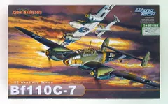 ドラゴン 1/32 ドイツ空軍 Bf 110C-7 専用カラーエッチングパーツ付 CH3203PE