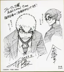 2026年最新】ブルーロック展雷市陣吾の人気アイテム - メルカリ