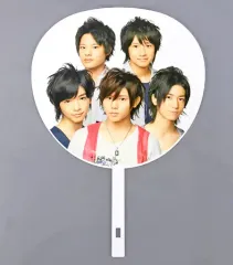 【中古】うちわ(男性) Hey! Say! 7 ジャンボうちわ 「Hey! Say! サマーコンサート’09 JUMP天国」