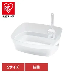 【公式】猫 トイレ 足置き しつけるトイレ クリアキャットS ボンビアルコンのサムネイル