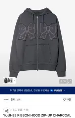 YOUHEE RIBON HOOD ZIP-UP リボンパーカー　グレー MUSINSA公式 | YOUHEE YOUHEE RIBBON HOOD ZIP-UP MELANGE GRAY