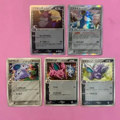 美品 ニドキング デルタ種 1ed 状態A-】ニドキングδ‐デルタ種(1ED) ☆ (055/068) [PCG9] の通販