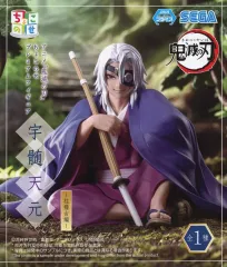 【中古】フィギュア 宇髄天元 「鬼滅の刃」 プレミアムちょこのせフィギュア“宇髄天元”-柱稽古編-
