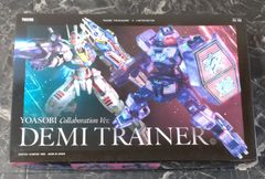 ガンプラ HG デミバーディング YOASOBI 祝福 CD - メルカリ