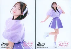 塩川莉世　ユニフォーム&タオル&ペンライト 2025年最新】塩川莉世の人気アイテム - メルカリ