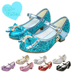 ☆ 37(22.5cm) ☆ シューズ 女の子 フォーマル リボン チャーム yskshoes5251 フォーマルシューズ 女の子 ドレスシューズ キラキラ キッズ 子供 子ども クツ 靴 くつ ガールズ コスチューム パンプス ストラップ プリンセス 発表会