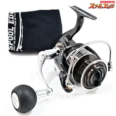 DAIWA - DAIWA 12キャタリナ 4500H ダイワ 12 キャタリナ を買った3つの理由 » 豪磯部 - Sydney