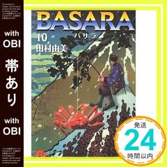 Item thumbnail for item f6f010bf-6248-46ee-ac66-511d6c401c83