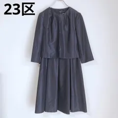 未使用級✨大きいサイズ　23区　セットアップ　スカート　ネイビー　ノーカラー 楽天市場】23区 スーツ 中古（レディースファッション）の通販