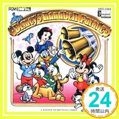 ディズニーハンドベルパレード [CD] 下田和男　指揮・和泉短期大学ハンドベル・クワイア_02