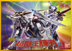 2025年最新】スーパーミニプラ 電童の人気アイテム - メルカリ