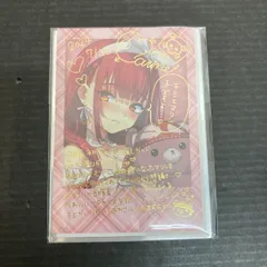 2025年最新】あかさあい サインの人気アイテム - メルカリ