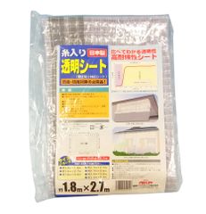 【在庫処分】菱興プラスチック 糸入り透明シート (ハトメ穴有り・ひも付) 約1.8m×2.7m
