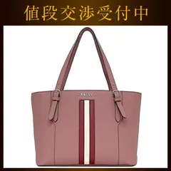 バリー トートバッグ ピンク 美品 レザー 中古 BALLY ストライプ 軽い