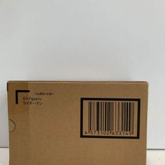 【輸送箱未開封】S.H.Figuarts 真骨彫製法 ライダーマン 仮面ライダーV3 バンダイ フィギュア