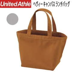 ユナイテッドアスレ　トートバッグ　ランチバッグ　キャメル　グレー　1543のサムネイル