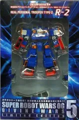 SRX VARIABLEBOX ボークス SRX VARIABLE BOX SRX レビュー｜繰府庵フィギュ間